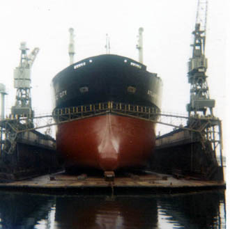 View of the bow when in drydock