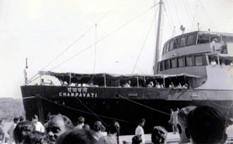 Ferry  Champerwayi
