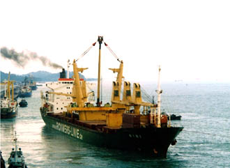Vessel leaving the berth