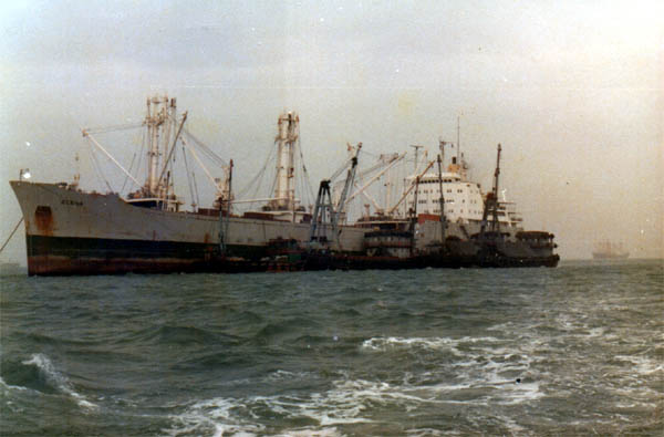 Photo of ship in Hong Kong