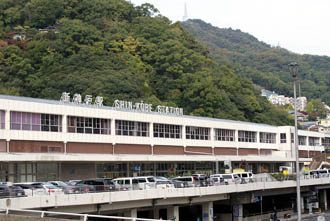 Shin-Kobe station