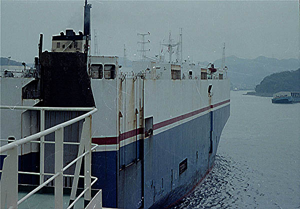 Ship arriving alongside at Oppame