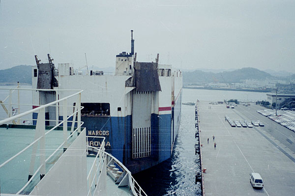 Vessel berthing at Oppama